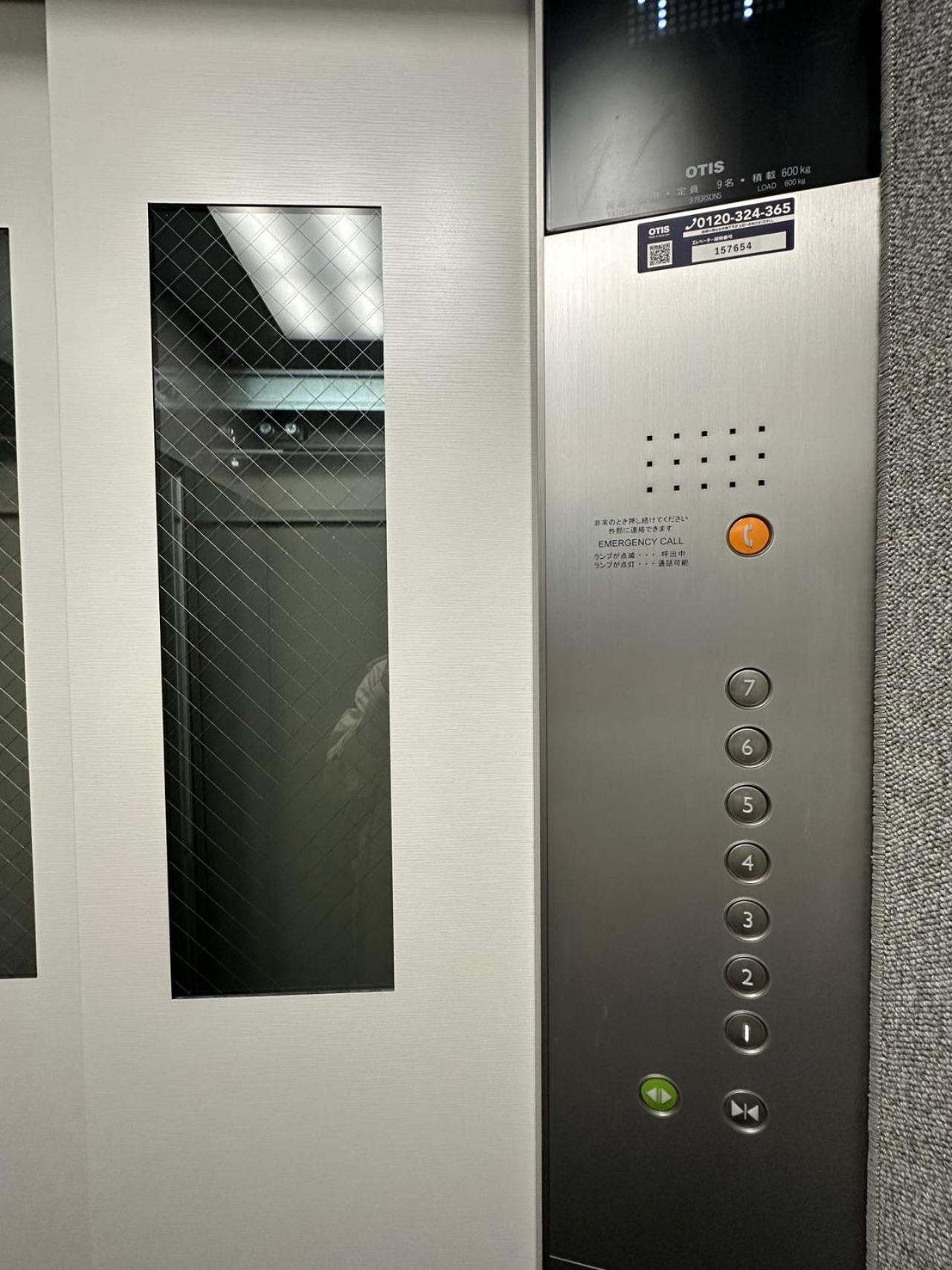 Zaito Kikukawa Srs Apartment 新築マンション 東京都 エクステリア 写真