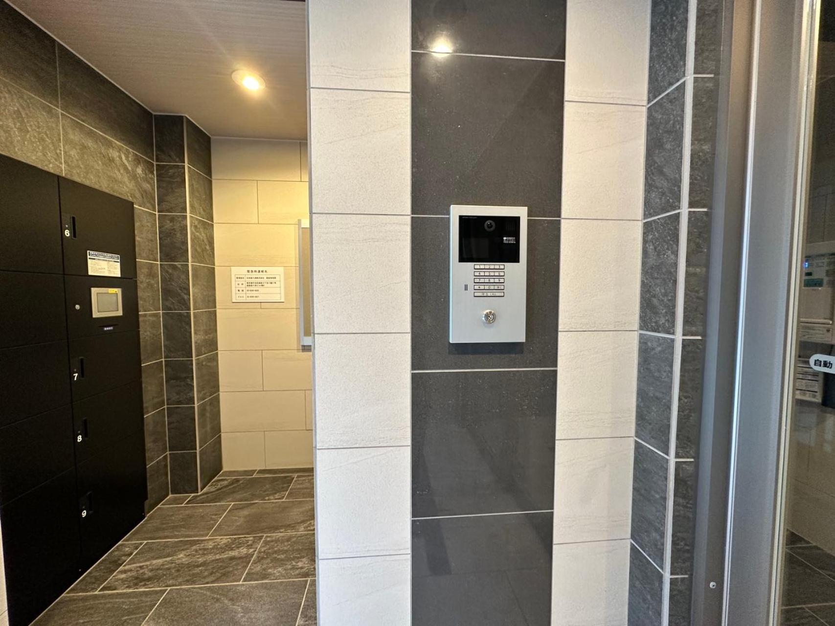 Zaito Kikukawa Srs Apartment 新築マンション 東京都 エクステリア 写真