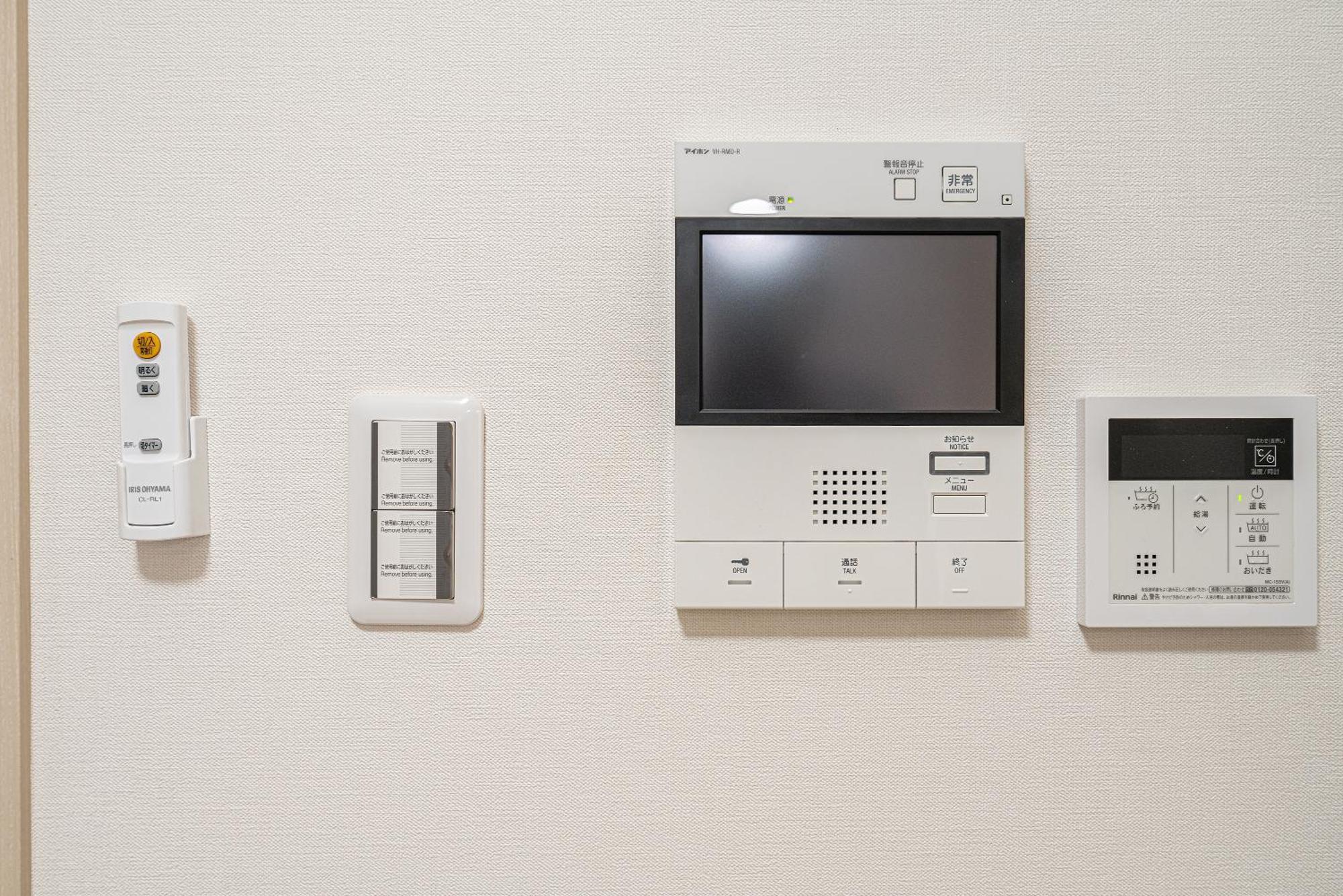 Zaito Kikukawa Srs Apartment 新築マンション 東京都 エクステリア 写真
